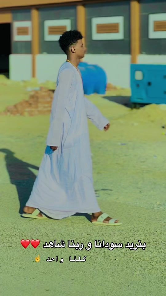 TikTok video thumbnail by abdalgedar
