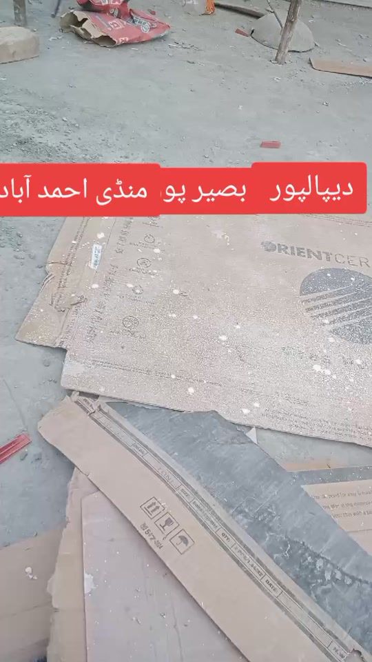 TikTok video thumbnail by zahid.hussein08