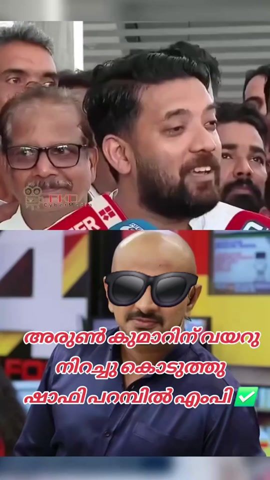 TikTok video thumbnail by newbijayan