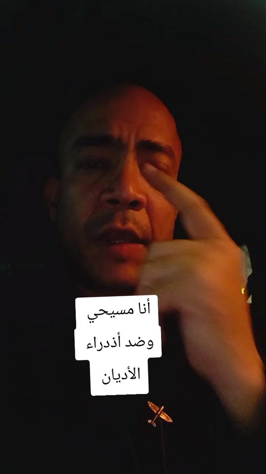 TikTok video thumbnail by mina.motia