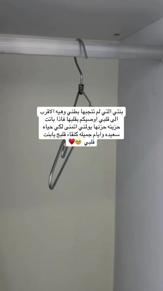 TikTok video thumbnail by um_zeko77