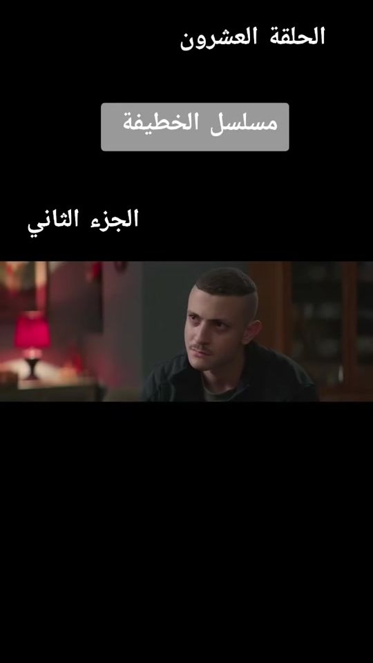 TikTok video thumbnail by tv.tunisia