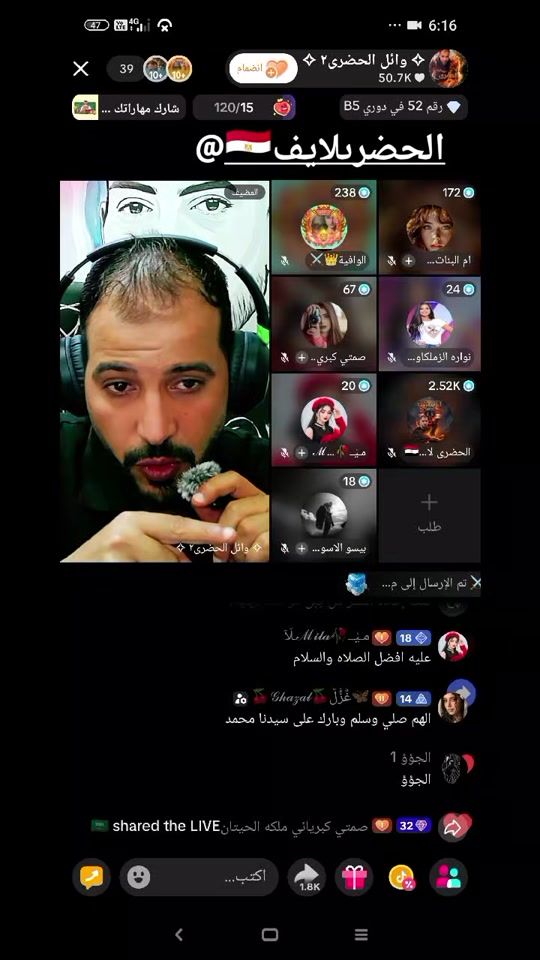 TikTok video thumbnail by 2024game.over2024