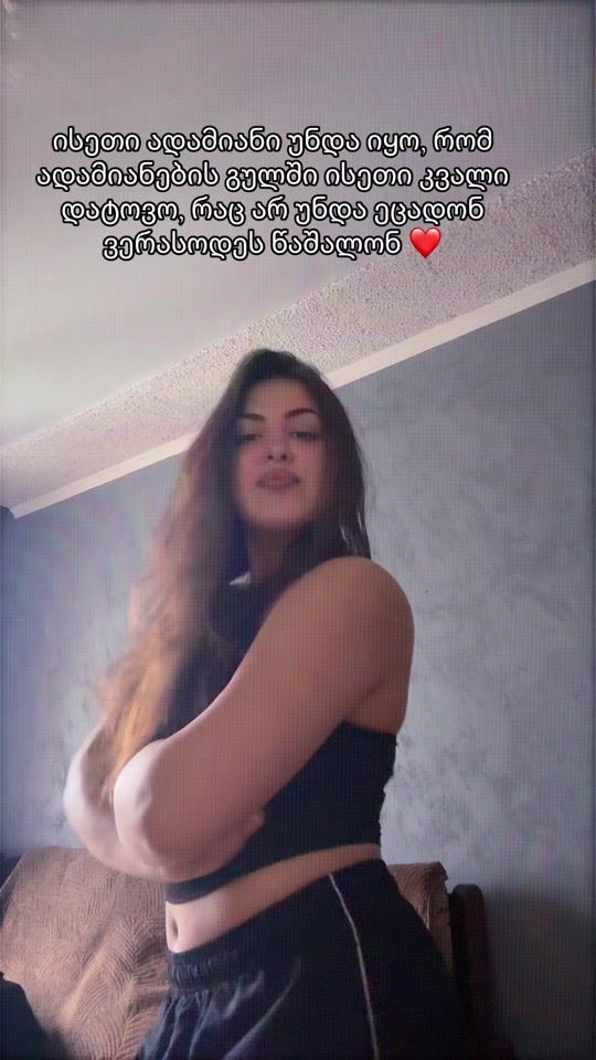 TikTok video thumbnail by liizijaiani