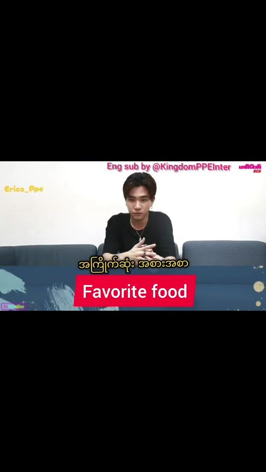 TikTok video thumbnail by erica_ppe