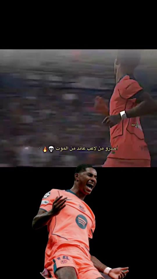 TikTok video thumbnail by kingofbarcelonumber1