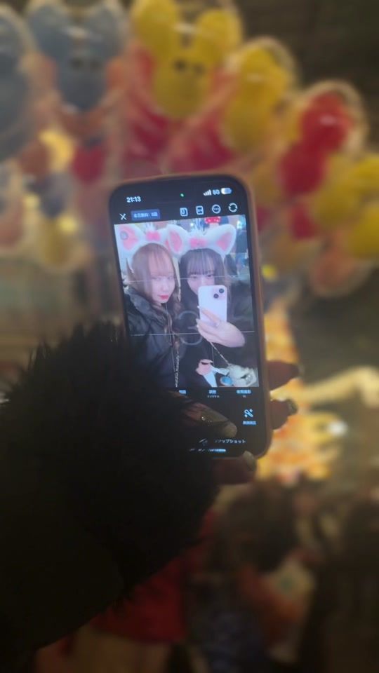TikTok video thumbnail by hi_____4