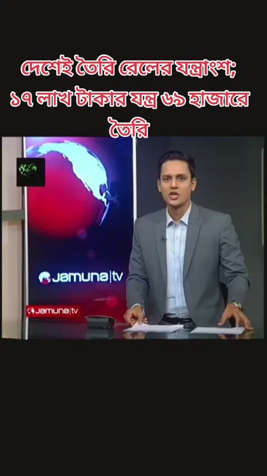 TikTok video thumbnail by md.alam441