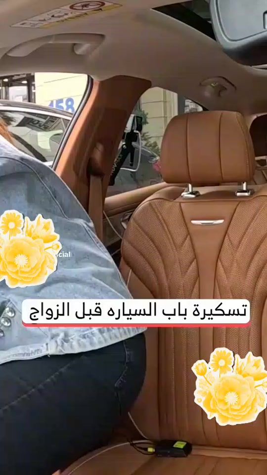 TikTok video thumbnail by user6557419140127
