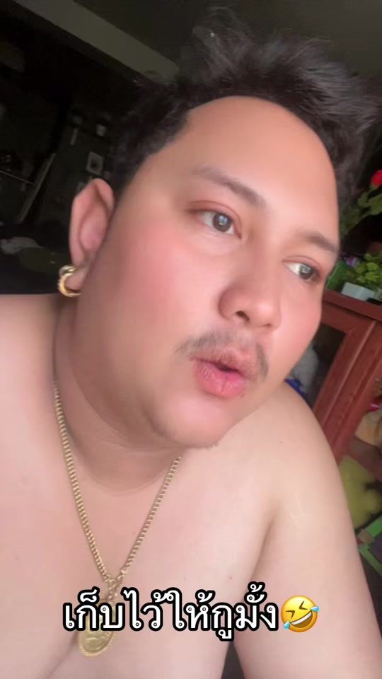 TikTok video thumbnail by yokchai_janpen