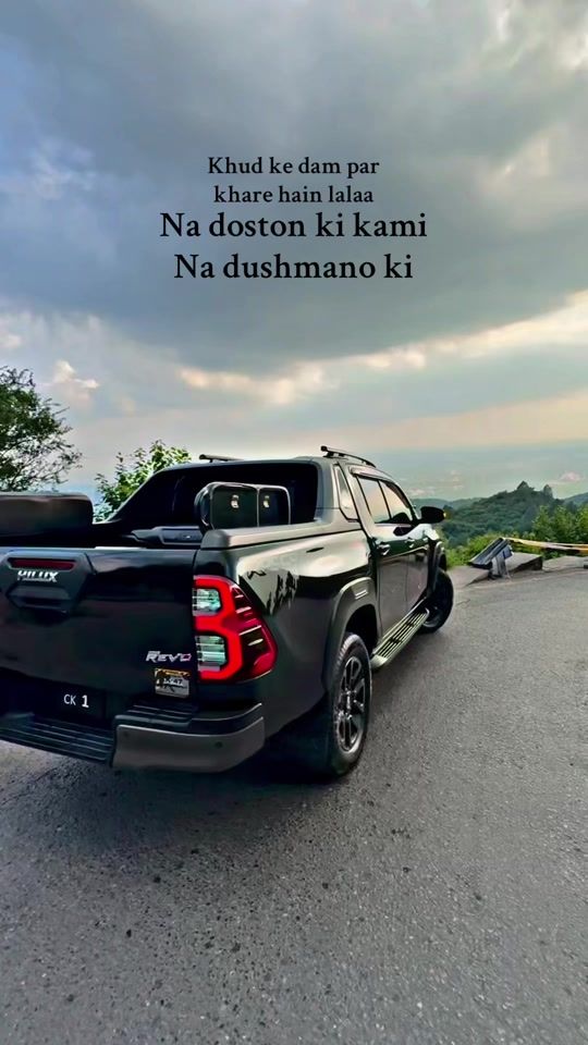 TikTok video thumbnail by ch_kishwar_1