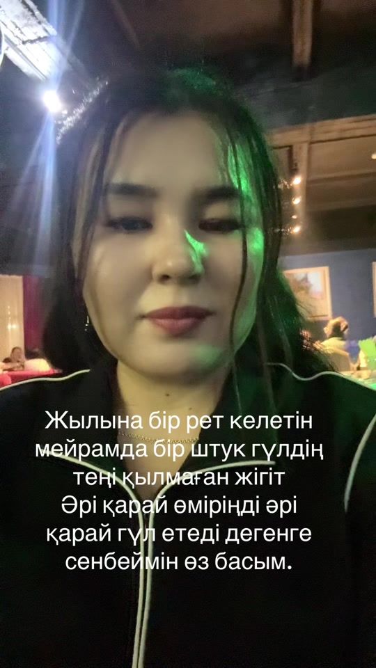 TikTok video thumbnail by mari_05_01_88