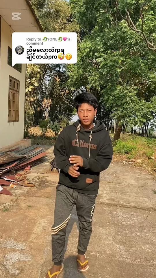 TikTok video thumbnail by wy.arr.bwar