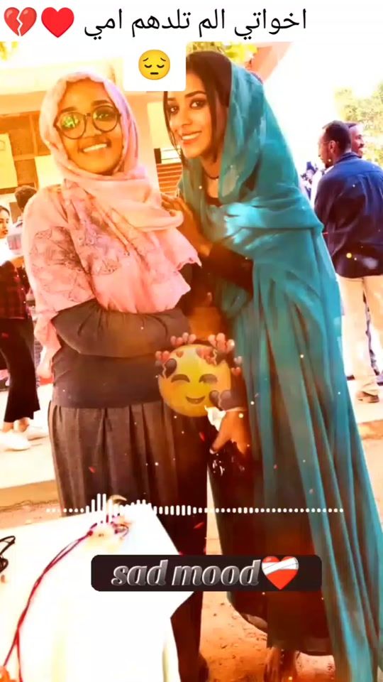 TikTok video thumbnail by shaima.9192
