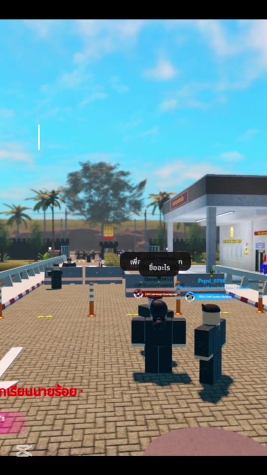 TikTok video thumbnail by dear_yt20