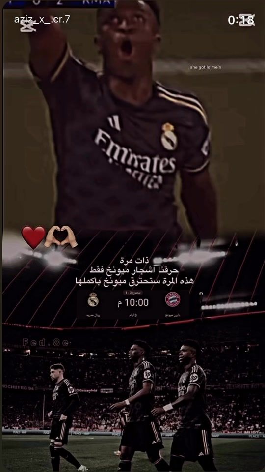 TikTok video thumbnail by c._r77