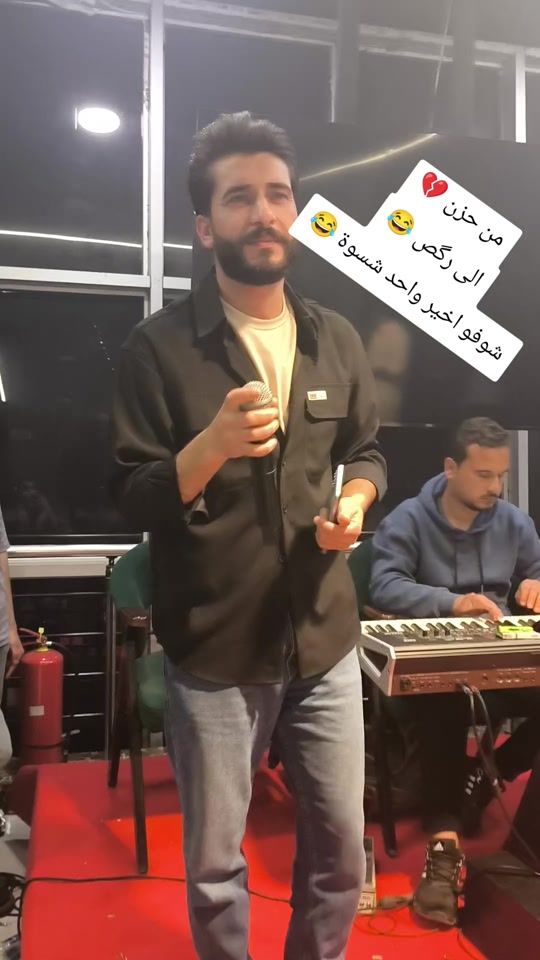 TikTok video thumbnail by _9.1n