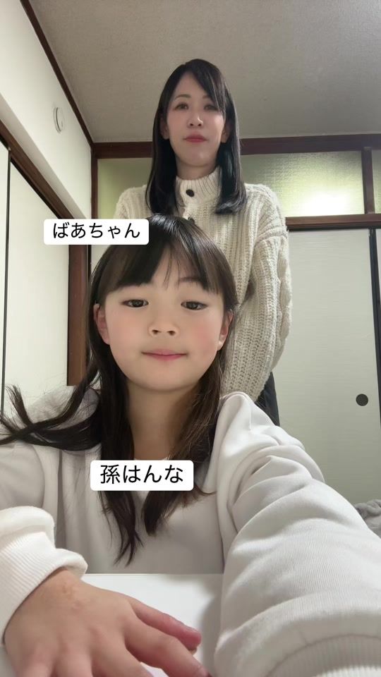 TikTok video thumbnail by hanna.ranna.saika