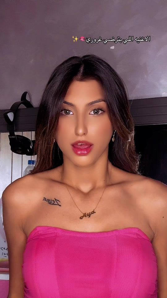 TikTok video thumbnail by its_ayouch