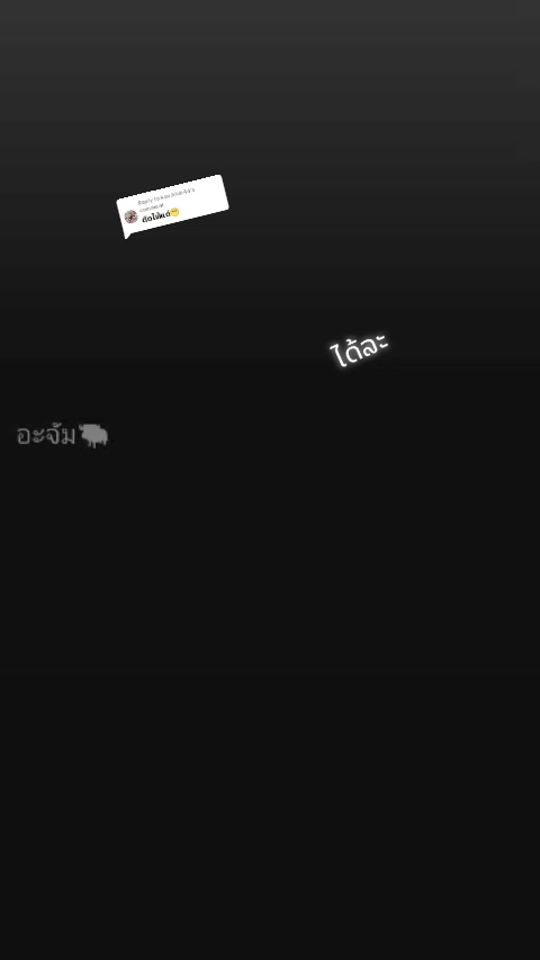 TikTok video thumbnail by zoo_031