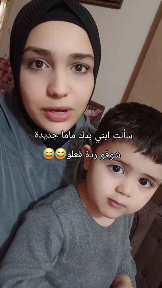 TikTok video thumbnail by aliandnano