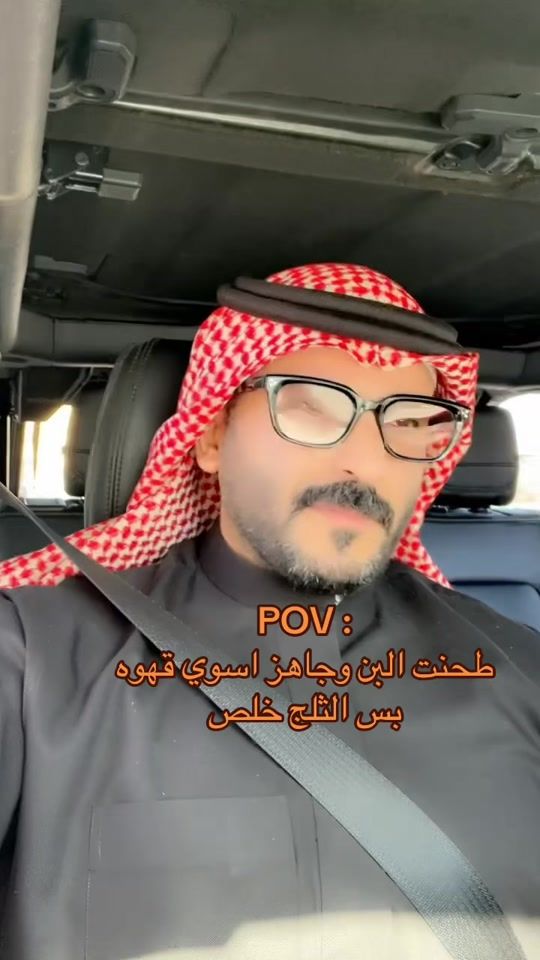TikTok video thumbnail by kh.gh93m