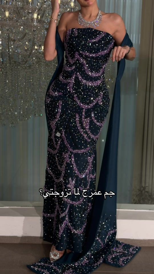 TikTok video thumbnail by hoor_designs