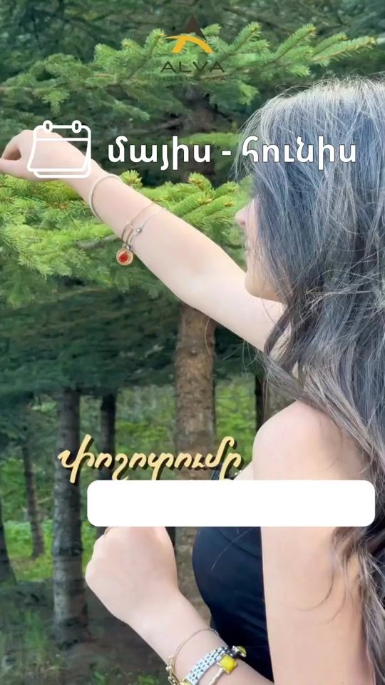 TikTok video thumbnail by star.tour90