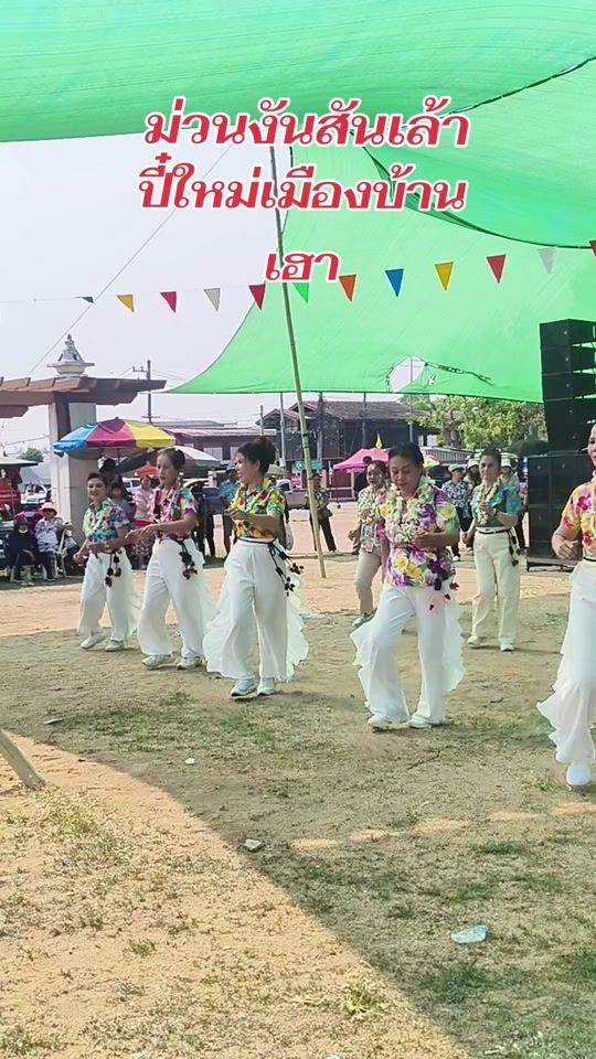 TikTok video thumbnail by chanji2106