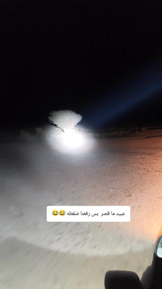 TikTok video thumbnail by bdar4040