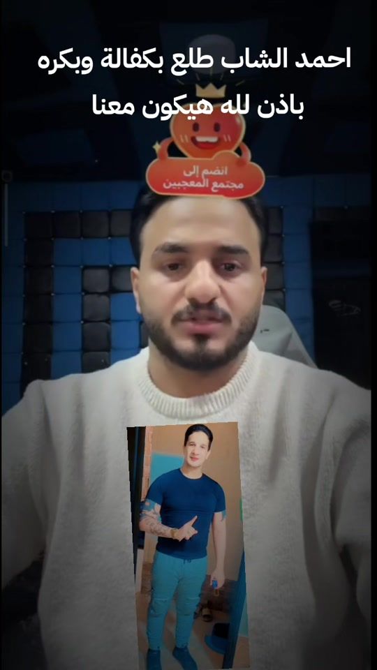 TikTok video thumbnail by ali.mom123