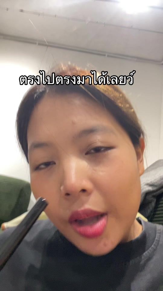 TikTok video thumbnail by rosegaox