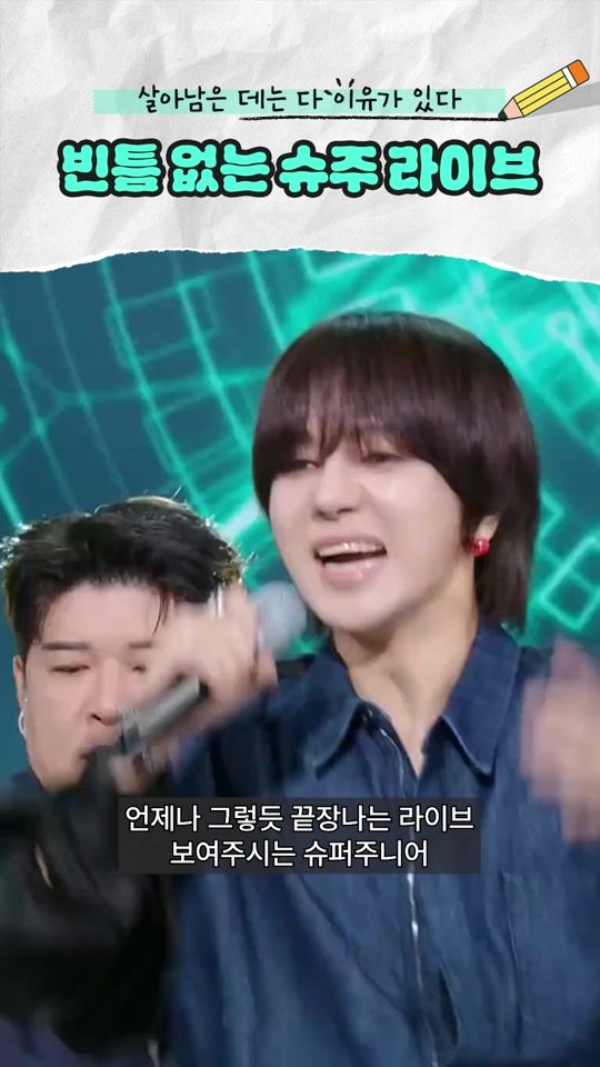 TikTok video thumbnail by dolingpaper.zip