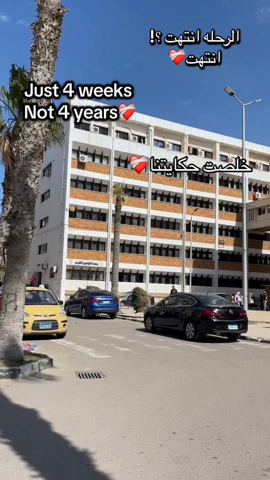 TikTok video thumbnail by elhamalaa77