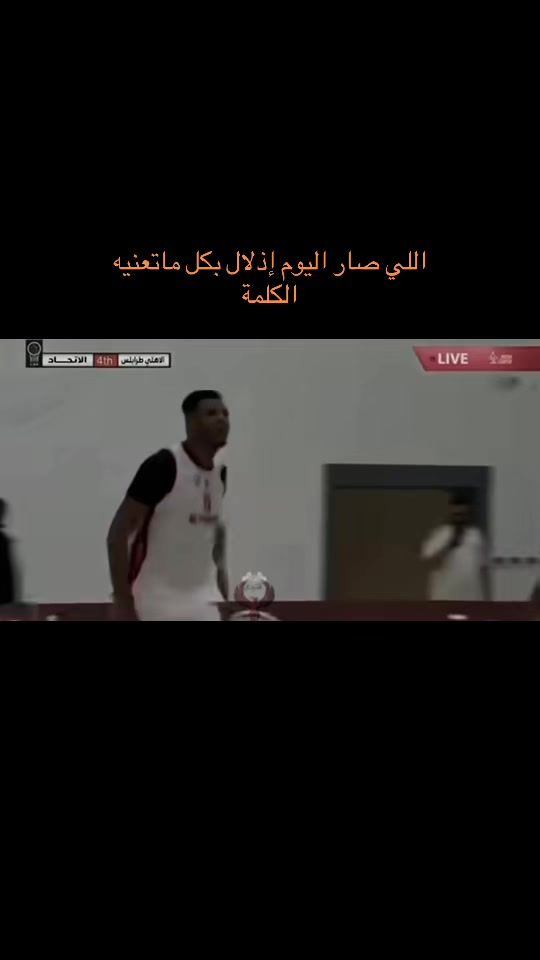 TikTok video thumbnail by s3efo__