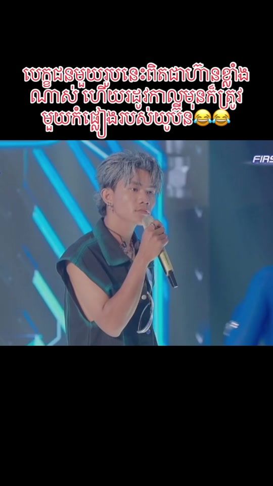TikTok video thumbnail by nisa.1887