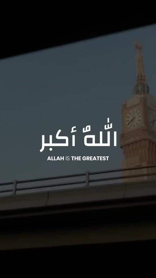 TikTok video thumbnail by muslimanguide