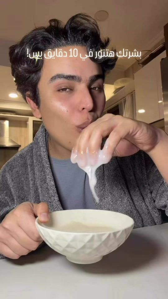 TikTok video thumbnail by sharifftanyous