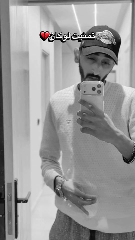 TikTok video thumbnail by weslk.lmessage