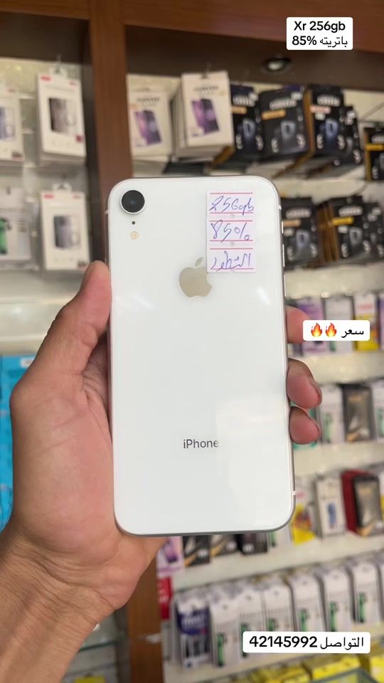 TikTok video thumbnail by eddeedde47