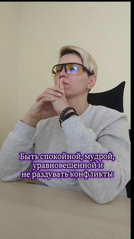 TikTok video thumbnail by klop158