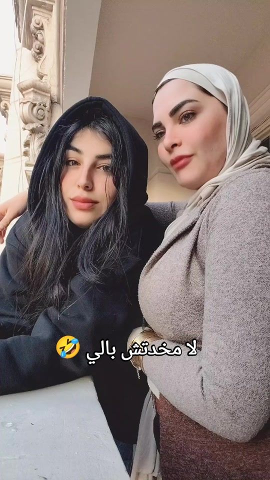 TikTok video thumbnail by hnanalaa4