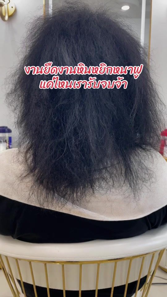 TikTok video thumbnail by feetar1