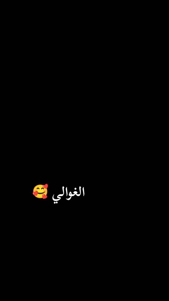 TikTok video thumbnail by gmil49pok