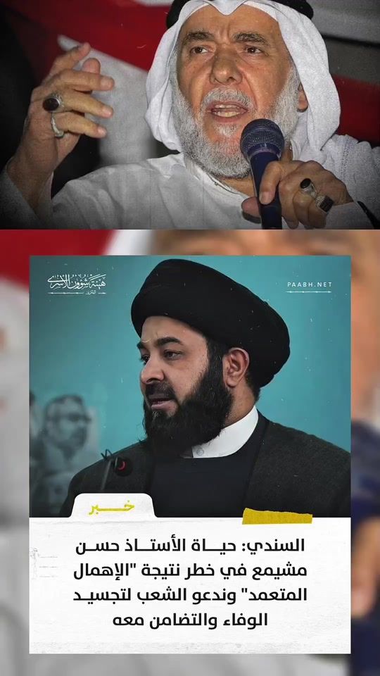TikTok video thumbnail by moh5_d_313