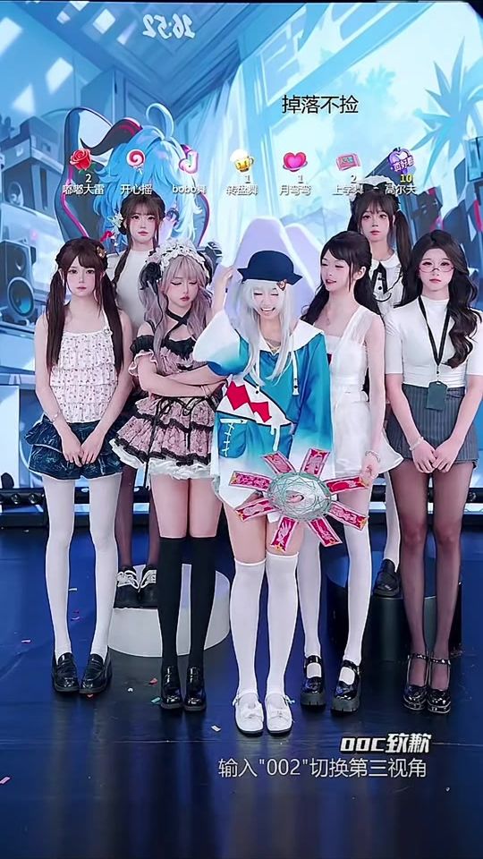 TikTok video thumbnail by osukaclips