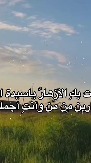 TikTok video thumbnail by 4.iix9