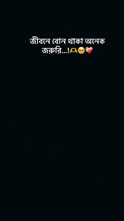 TikTok video thumbnail by sahed777_