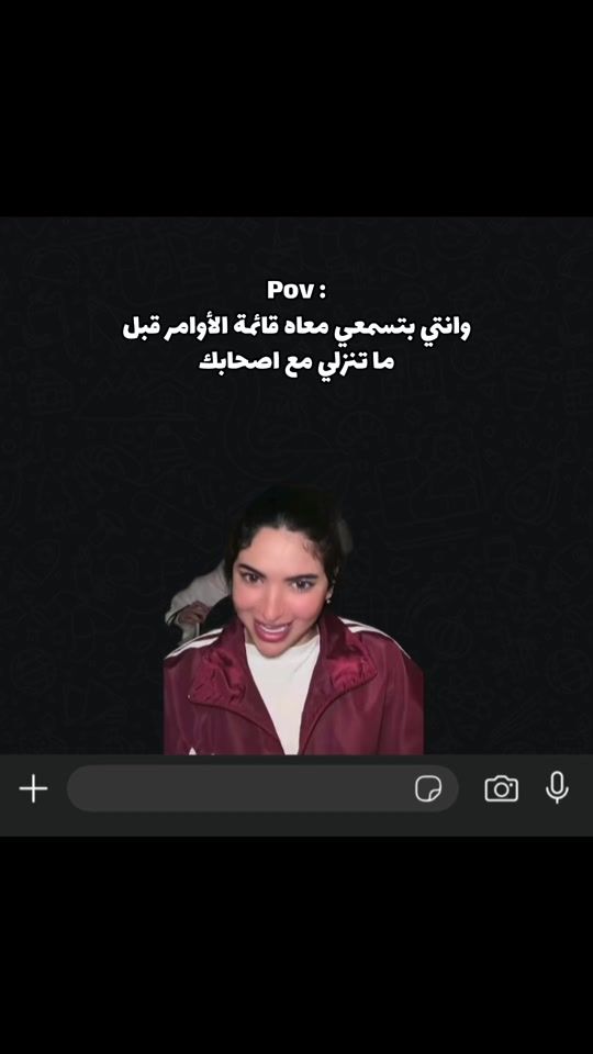 TikTok video thumbnail by 6o606