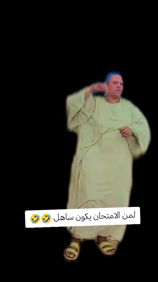 TikTok video thumbnail by madr714